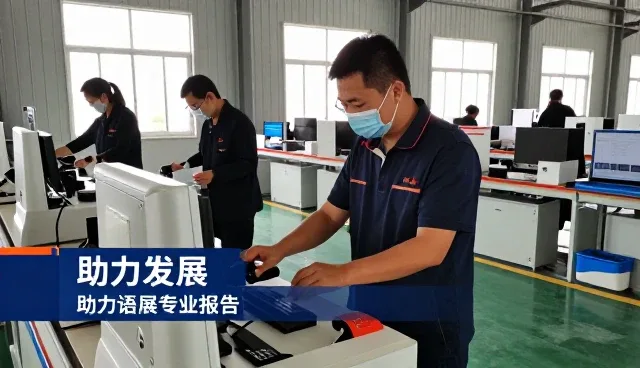 设计相关知识全面介绍